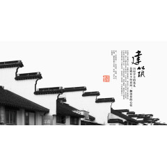 古代建筑图片
