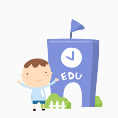 卡通学校前的开心小孩