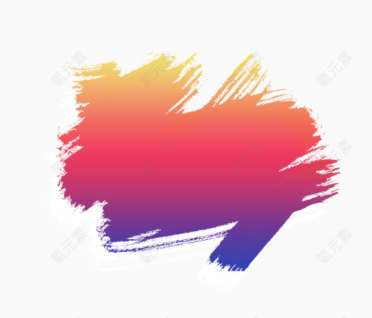彩色渐变喷绘淘宝首页文字输入框