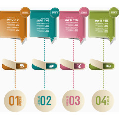 精美商务PPT元素矢量素材