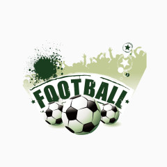 矢量足球和欢呼的人