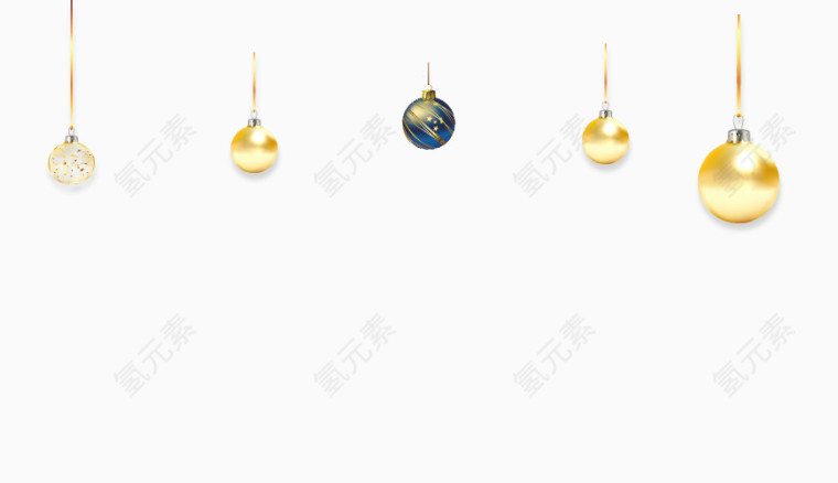 悬挂的球