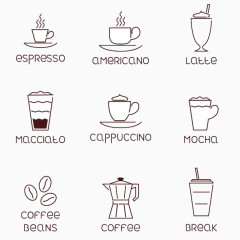 线条饮品设计温暖