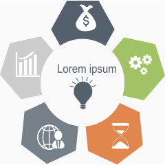 创意五星ppt素材