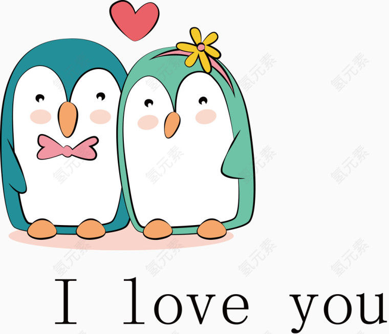 告白企鹅素材