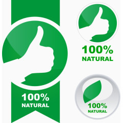 大拇指标签矢量图