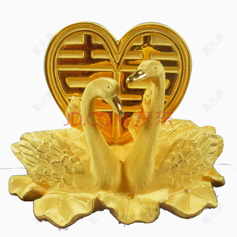 双喜天鹅