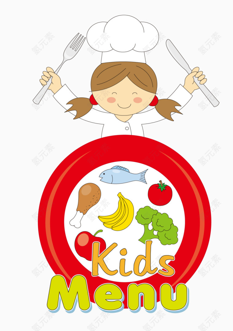 矢量女厨师素材