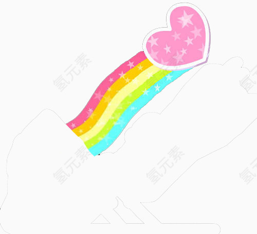 彩虹心形