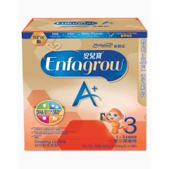 美赞臣荷兰原罐安儿宝婴幼儿奶粉