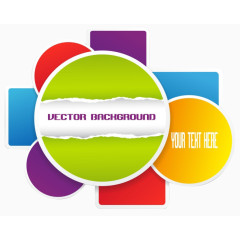 圆形长方形组合