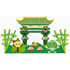 端午节粽情端午