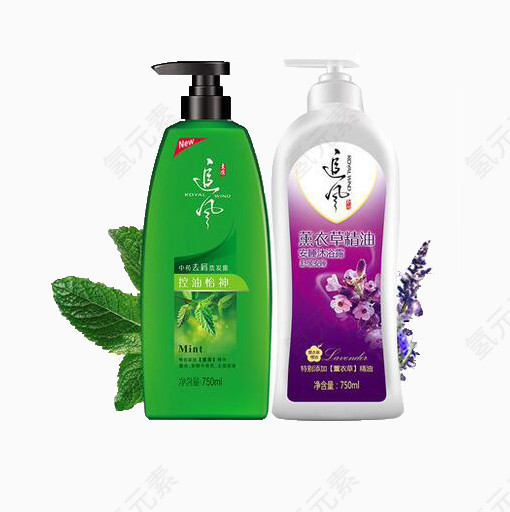 薰衣草薄荷洗发水套装