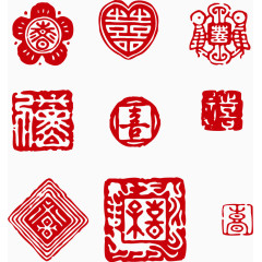 结婚印章