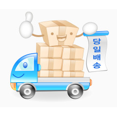 矢量快递运送素材