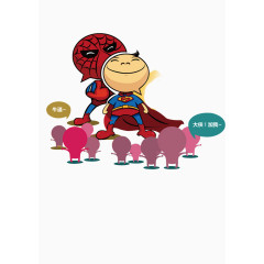 卡通蜘蛛侠与超人