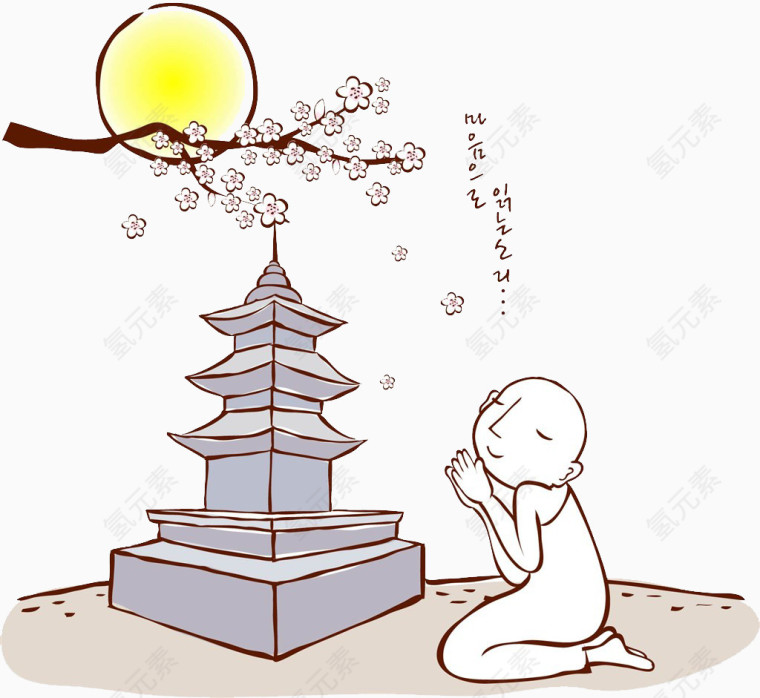 月亮