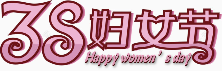 妇女节卡通海报促销素材
