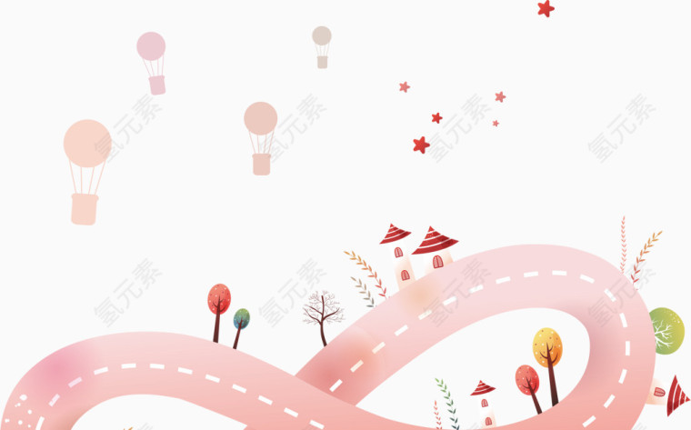 公路