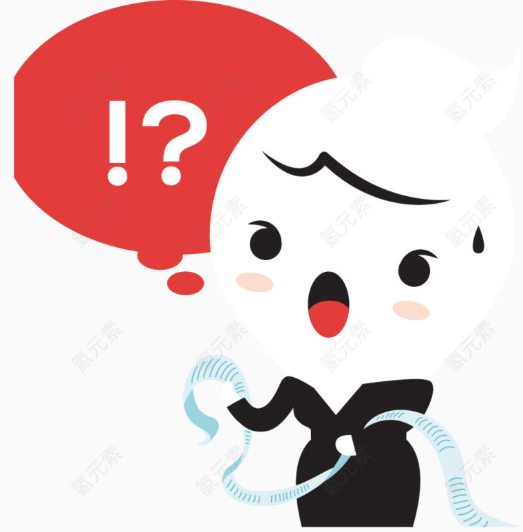 查看报表的商务小人
