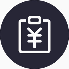 城市服务_缴费记录