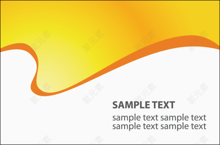 名片模板个性名片模板