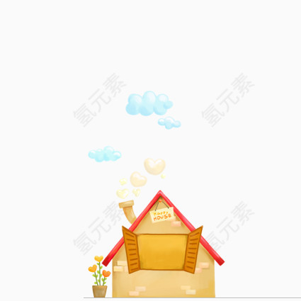 黄色小屋