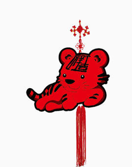 剪纸老虎中国结挂饰