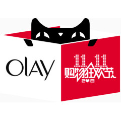 购物狂欢节淘宝双十一