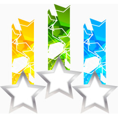 抽象几何五角星