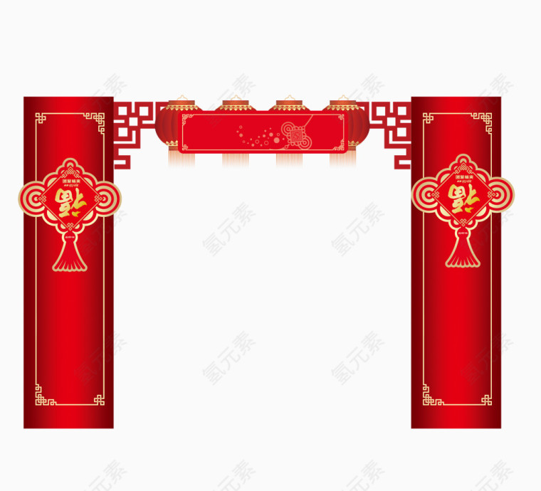 过年 素材门 元素 psd