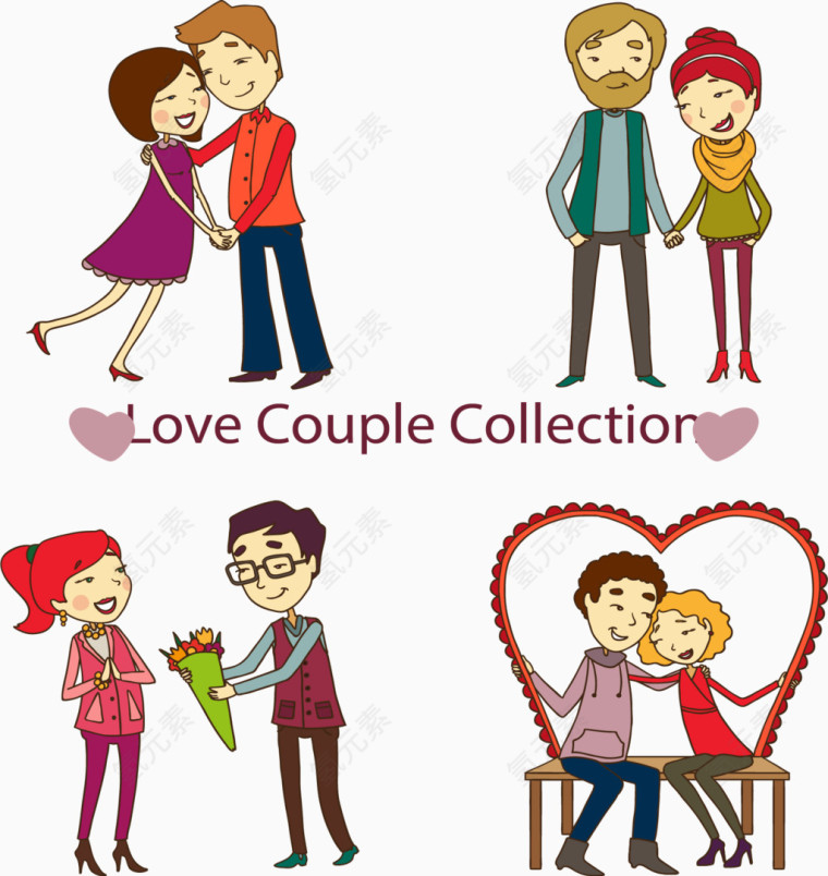 扁平情侣约会场景