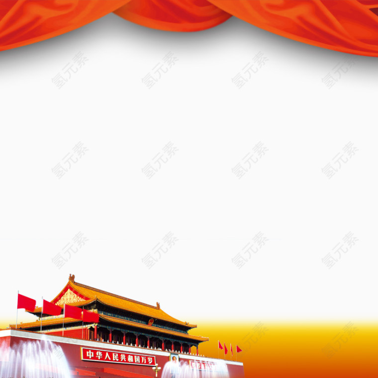 党建展板素材下载