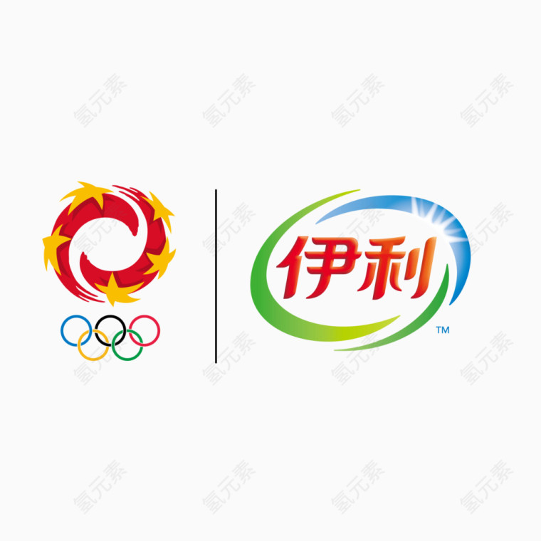 伊利矢量标志