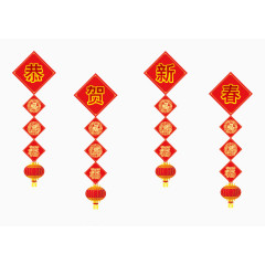 新年灯笼