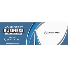 矢量科技制造公司广告