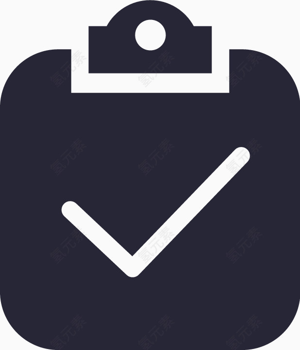 用户下单 下单成功