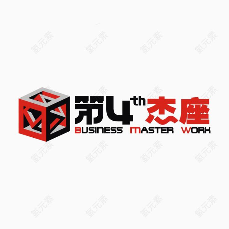 第四杰作地产标识