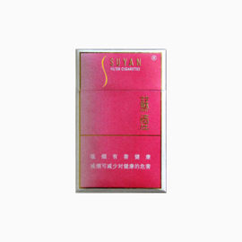 苏烟金砂C香烟