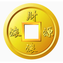 古钱币素材