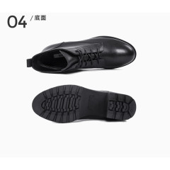 黑系带印花方根马丁女靴底面