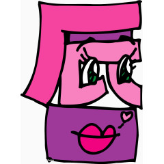 趣味文字 美术趣味文字