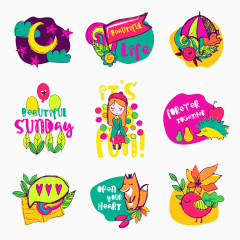 秋天手绘图案图片