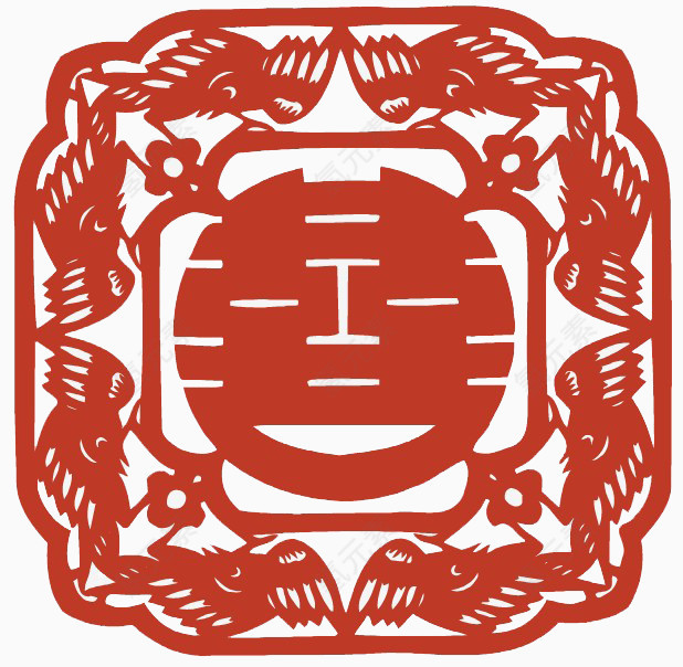 双喜方正剪纸