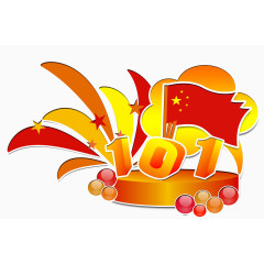 国庆节装饰背景设计素材PSD源文件