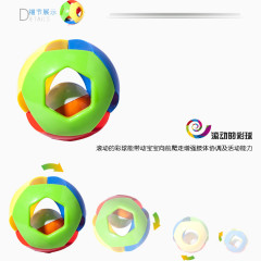 音乐启蒙玩具铃铛球细节色彩
