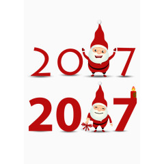 2017年新春老人喜庆