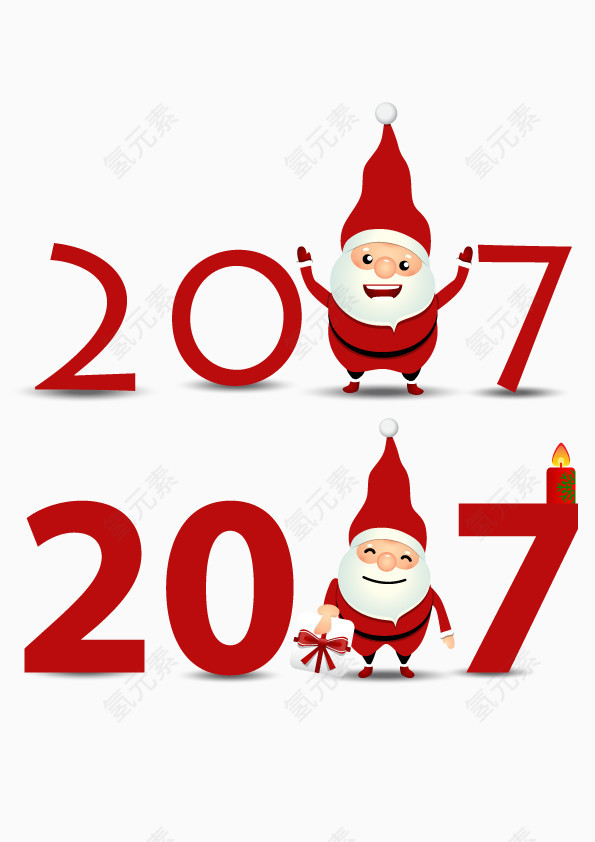 2017年新春老人喜庆