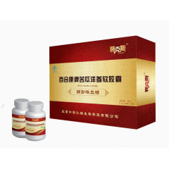 免费下载西洋参保健品素材