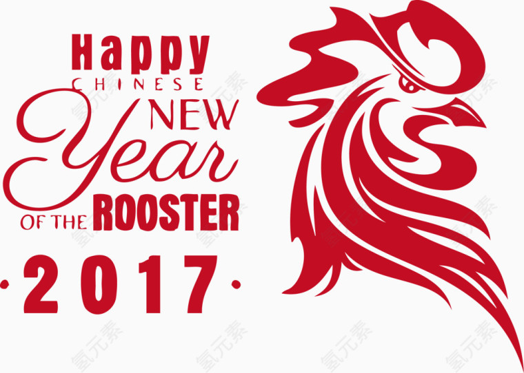 rooster2017年公鸡年